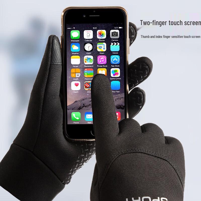 Tingbai USB Heated Winter Cycling Gloves