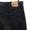 Levi's 00s 505 Yarn-dyed Black Straight denim pants W33 Regular Fit Jeans Men's Used