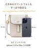 FairyPomu Smartphone Pouch, Smartphone Shoulder Bag, Crossbody Bag, Mini Shoulder Bag, Mini Pouch, Mini Bag for Women, Small (White)