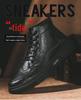 Men's Winter Brogue High-Top Leather Boots - Warm, Casual, Velvet-Lined