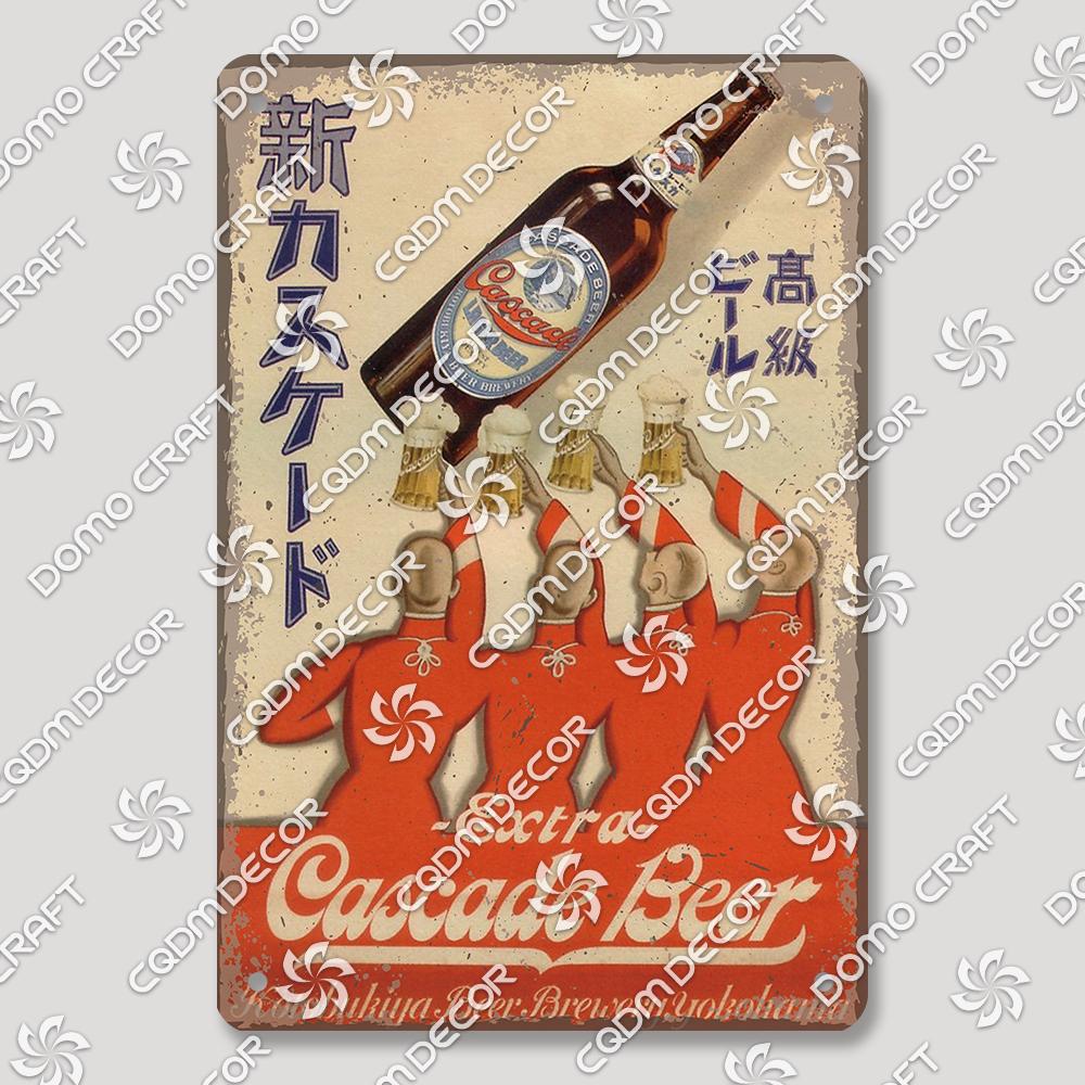 Japanese Drinks Foods Tin Signs, Sweet Shrimp Vintage Poster, Retro Noodles Sushi Metal Plaque, Izakaya Pub Kitchen Wall Decor