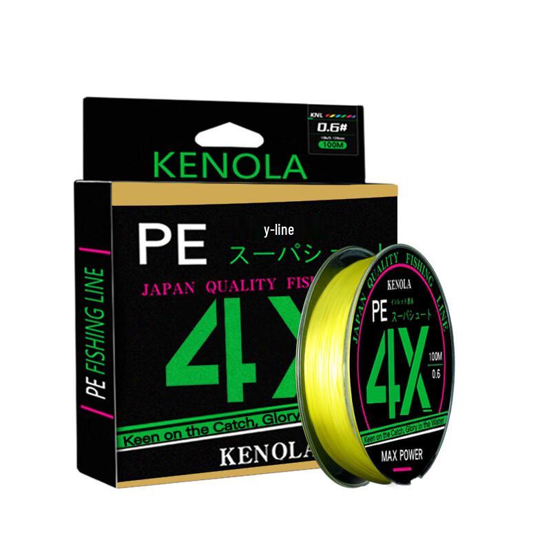 iosn Braided PE Fishing Line (12-Pack)