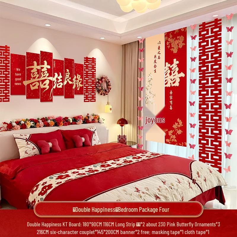 Wedding Decoration Set: Sofa Background, Bedroom Bedside, and Double Happiness Board for Groom's New House