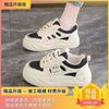 Stepping on shit feels thick baseplate shoes women's 2025 new autumn leather breathable little white shoes light sports student casual shoes