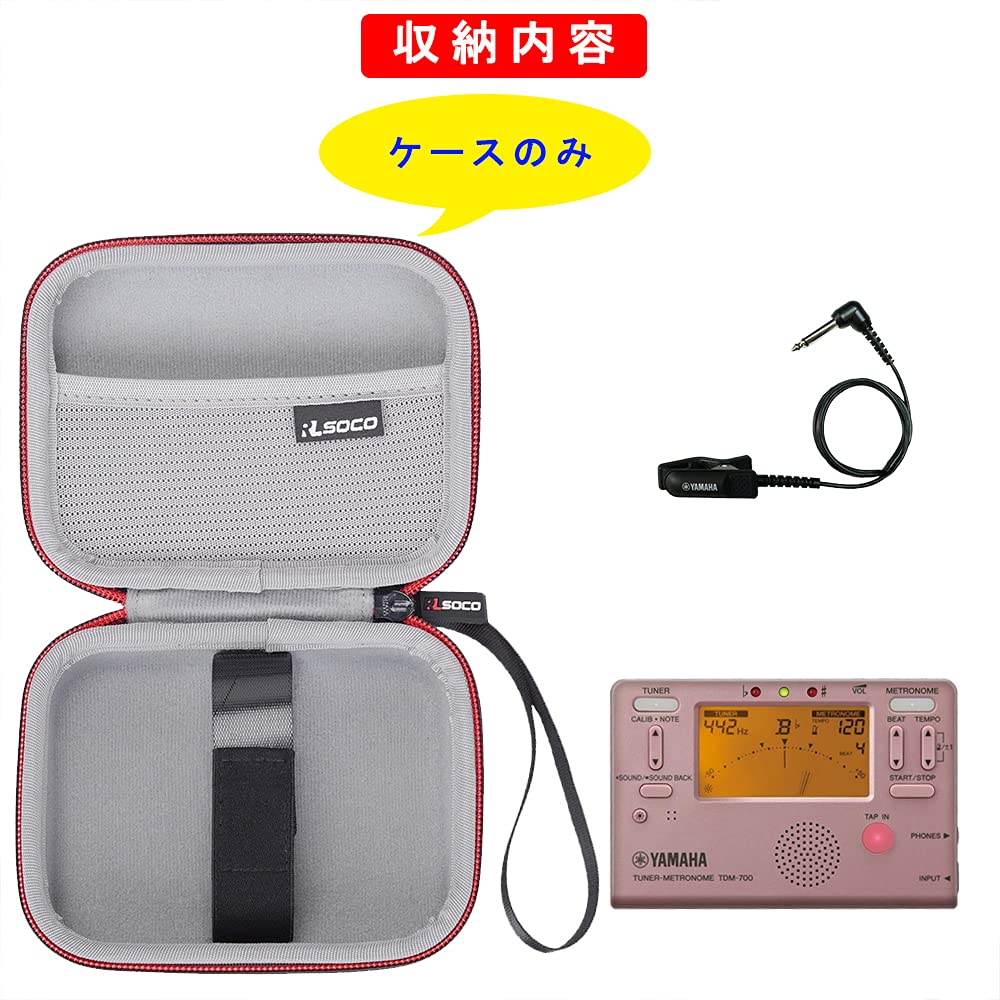RLSOCO Storage Case for Yamaha TunerMetronome TDM-700, KORG TM-60TM-50, etc.