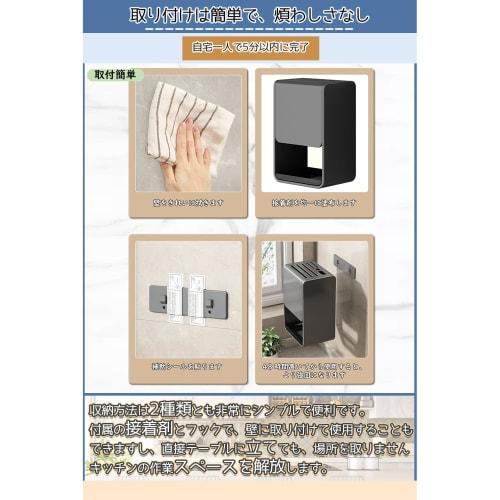 Gevvnss Knife Stand, Knife Case, Knife Rack, Knife Holder, Stylish, Hygienic, and Neat Storage