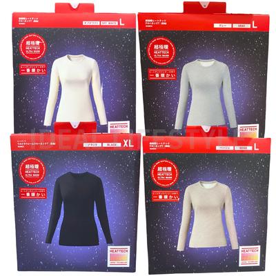 HEATTECH Ultra Warm Crew Neck Long-Sleeve T-Shirt S-3XL Women 481217 NWT
