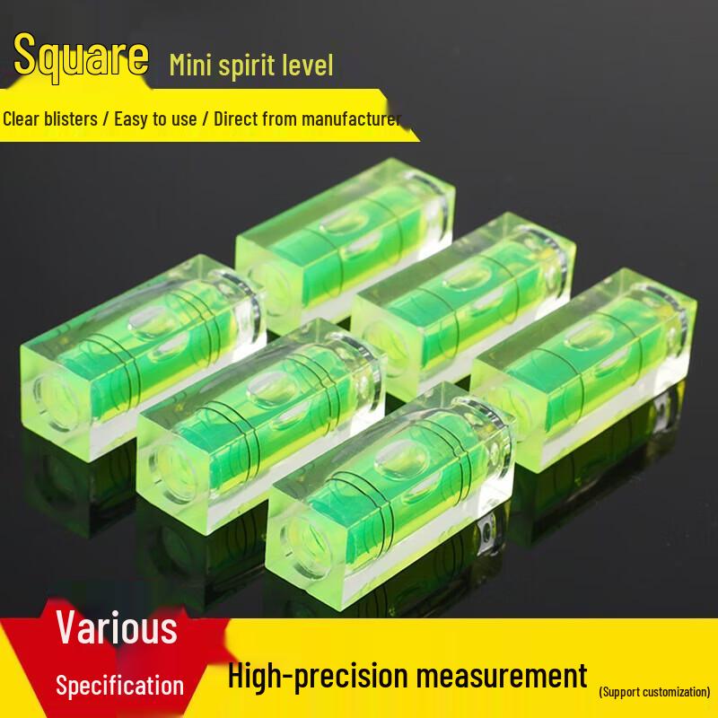 Miniature High-Precision Level Bubble