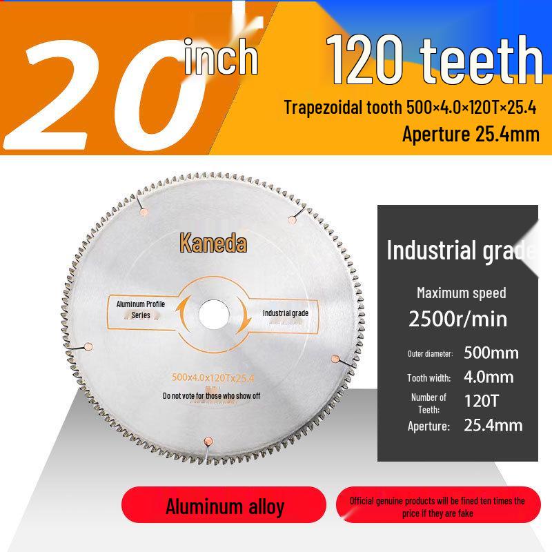 Jindian Professional Aluminum Alloy Saw Blade - 7, 10, 12 inch, 120 Teeth for Cutting Aluminum Profiles