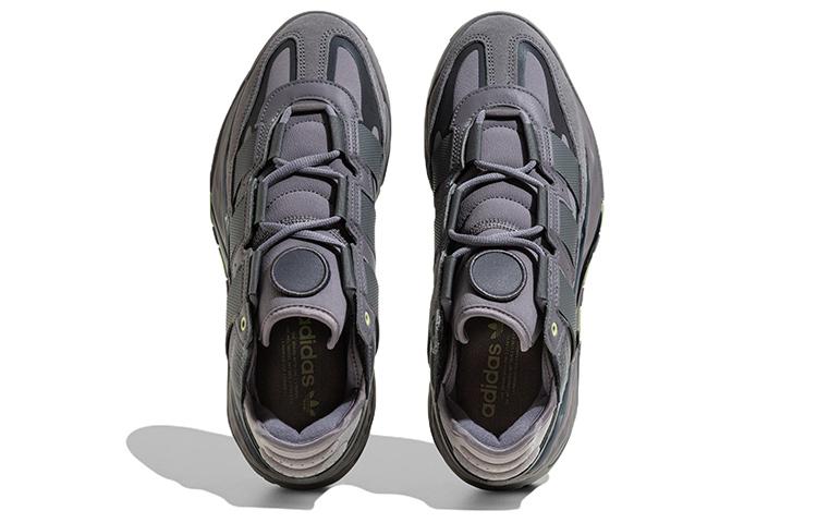 Niteball Adidas Originals 'Grey Legend Ink' ID4091