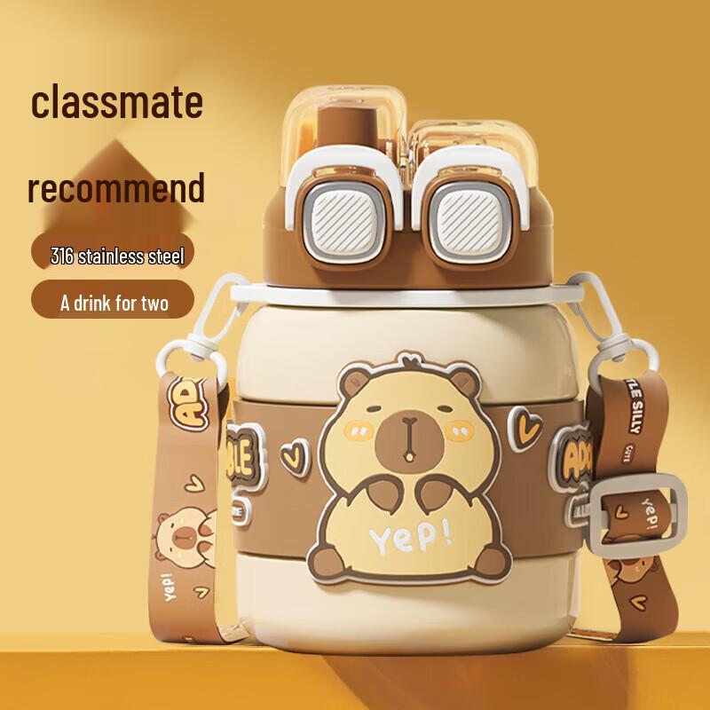 Kids  316 Stainless Steel Insulated Water Bottle