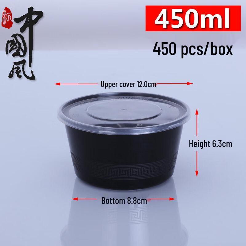ZISIZ Disposable Plastic Takeout Bowls