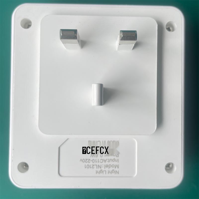 YOC Adjustable Infrared Sensor Night Light, Stepless Dimming, EU Plug, Warm & Cool White.