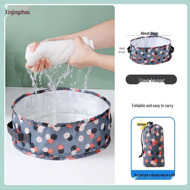 

Portable Foldable Basin