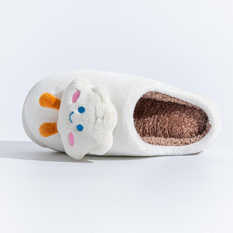 Cloud smiley face cotton slippers autumn and winter home household indoor cotton mop warm couple hair slippers