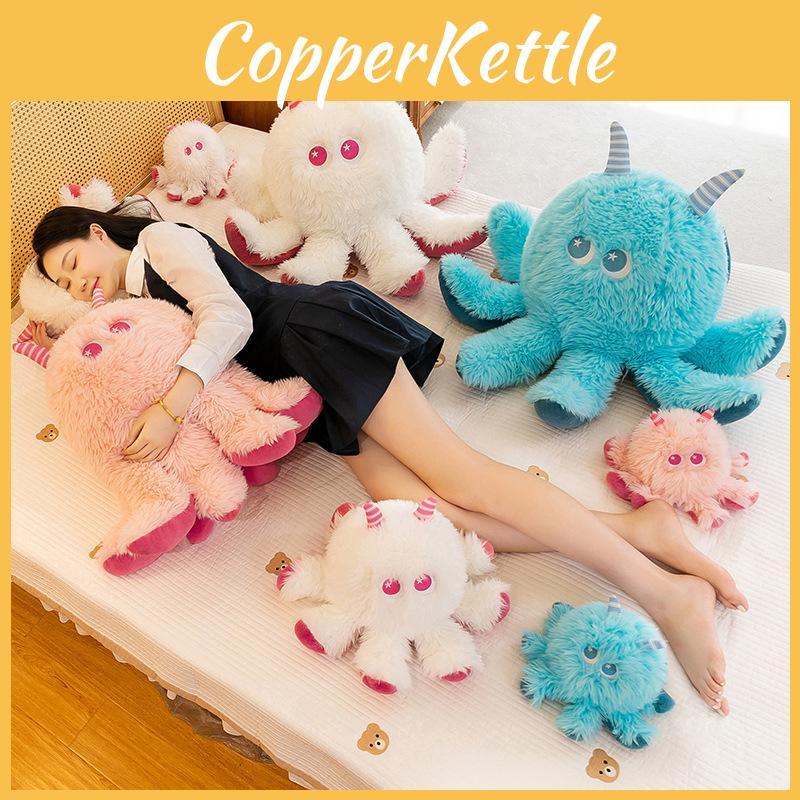 World Life Toca Octopus Plush Toy Cartoon Stuffed Animal Doll Gift Decoration