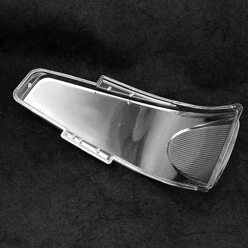 FAW Jiefang J6 Large Headlight Cover