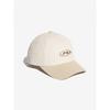 Fila Essential Two Tone Cap