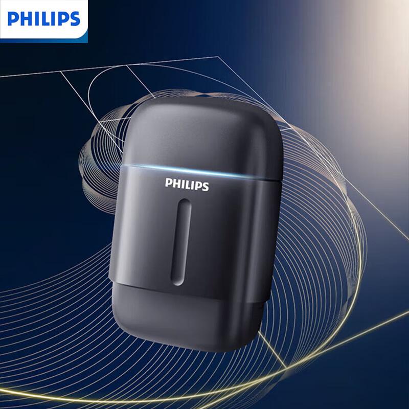 Philips Pebble Pro Electric Shaver CN plug (adapter included)