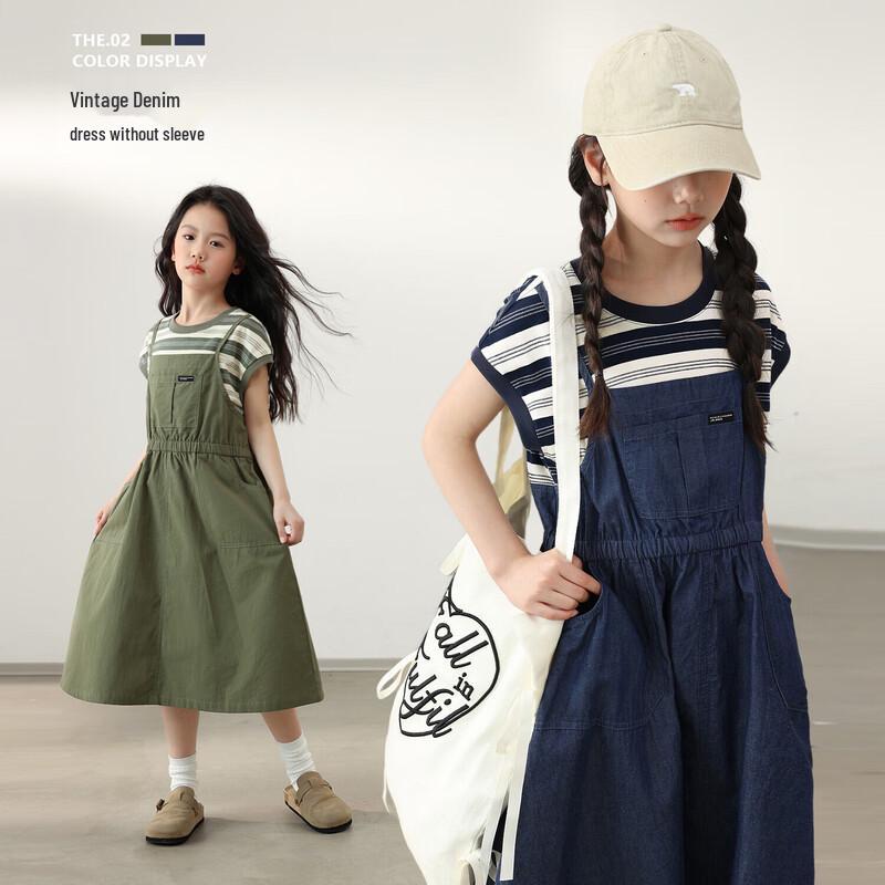 LUSON Chen Dazhu Girls  2025 Summer Spliced Workwear Dress 120