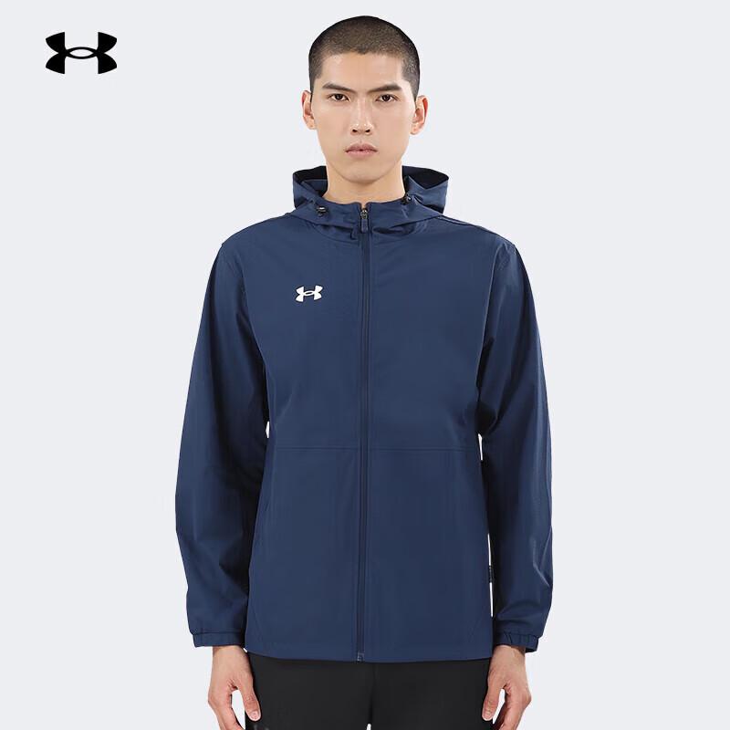 Мужская тканая спортивная куртка Under Armour M