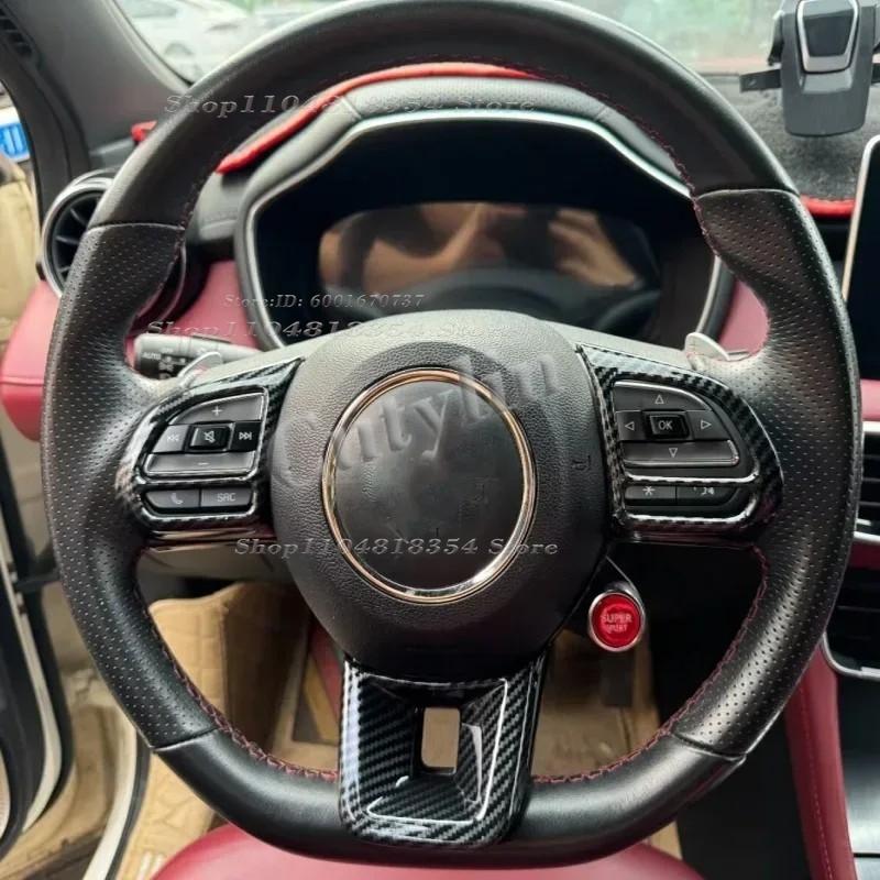 LHD RHD for MG HS 2018-2023 Interior Accessories Window Rise Gear Water Cup Cover Air Conditions Frame Steering Wheel Cover zai0