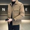 Men's 2024 Slim Fit Short Lightweight Down Jacket - Winter Thickened Warm Outerwear with Lapel
