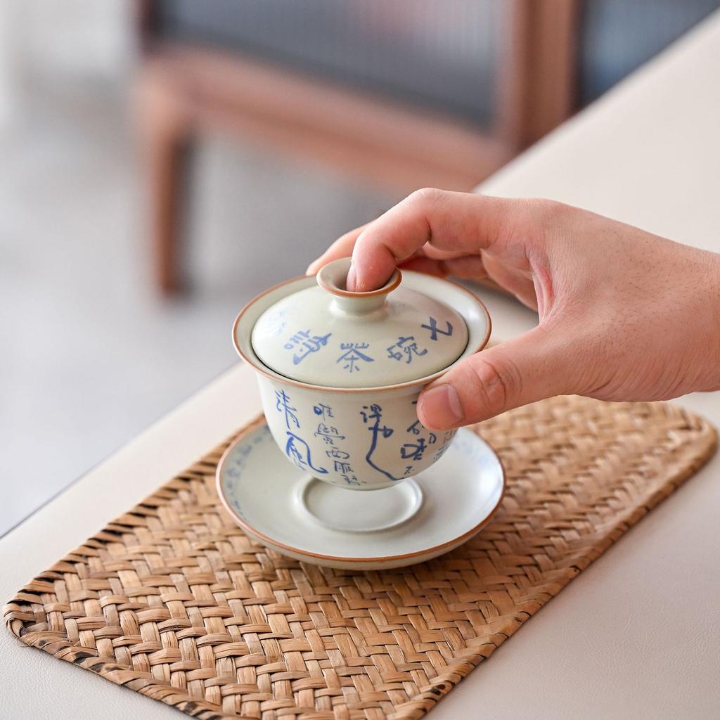 Merchandise Handwritten Seven Bowls Of Tea Poetry Cover Bowl Teacup Simple Modern Three Talents Cover Bowl Beige Ru Kiln High-End Kung Fu Tea Set