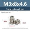 Stainless Steel Pre-embedded Injection Molding Knurled Nut M2M3M4