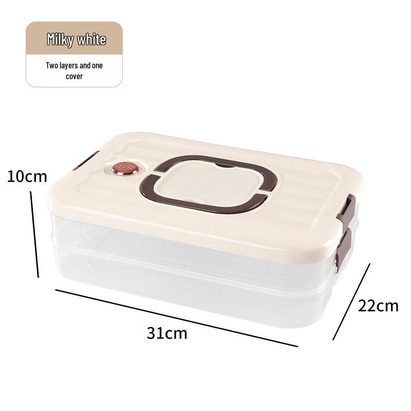 2-Layer Refrigerator Dumpling Storage Box