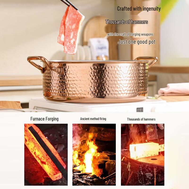 Zhi Shi 316 Stainless Steel Hammered Mandarin Duck Hot Pot