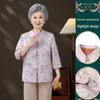 Grandma's Chinese Style Top: Elegant Spring/Summer Shirt for Elderly Women