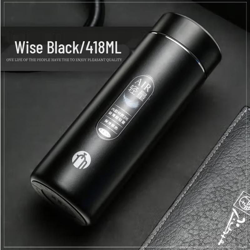 FUGUANG Tea Master 418ml Stainless Steel Insulated Mug