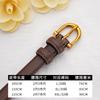 Womens Genuine Leather Thin Waist Belt With Alloy Pin Buckle Casual Chic Fashion Accessory Dresses Pants