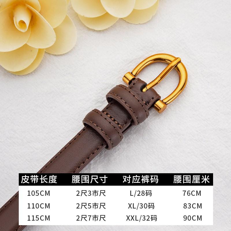 Womens Genuine Leather Thin Waist Belt With Alloy Pin Buckle Casual Chic Fashion Accessory Dresses Pants
