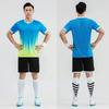 Football Uniform Collection Quick-drying and Breathable Childrens Short-sleeved Game Training Uniform Team Uniform Adult Bare Jersey with Prin