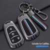 Cadillac XT Series Key Case: Compatible with XT5, XT4, XT6, XTS, CT4, CT5, CT6, ATSL, SRT, GT4