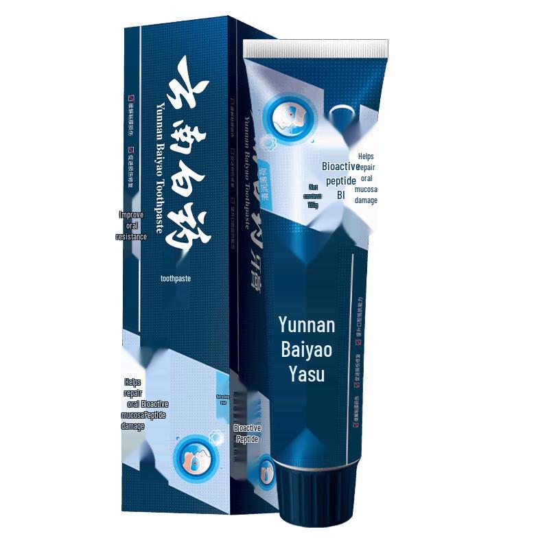 Yunnan Baiyao Active Peptide BIO Toothpaste 135g