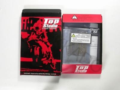 Top Studio Yamaha Kettensatz 3 Gold Tamiya TD23014 YZR-M1 1/12