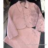 2025 Fall/Winter French Chic Pink Wool Coat & Skirt Set for Women