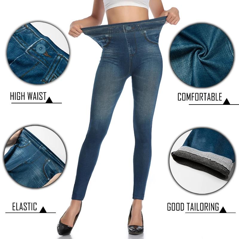 Faux Denim Jeans Leggings Hohe Taille Mode Schlanke Frauen Nahtlose Leggings Sexy Lange Druck Fitness Legging Casual Bleistift Hosen