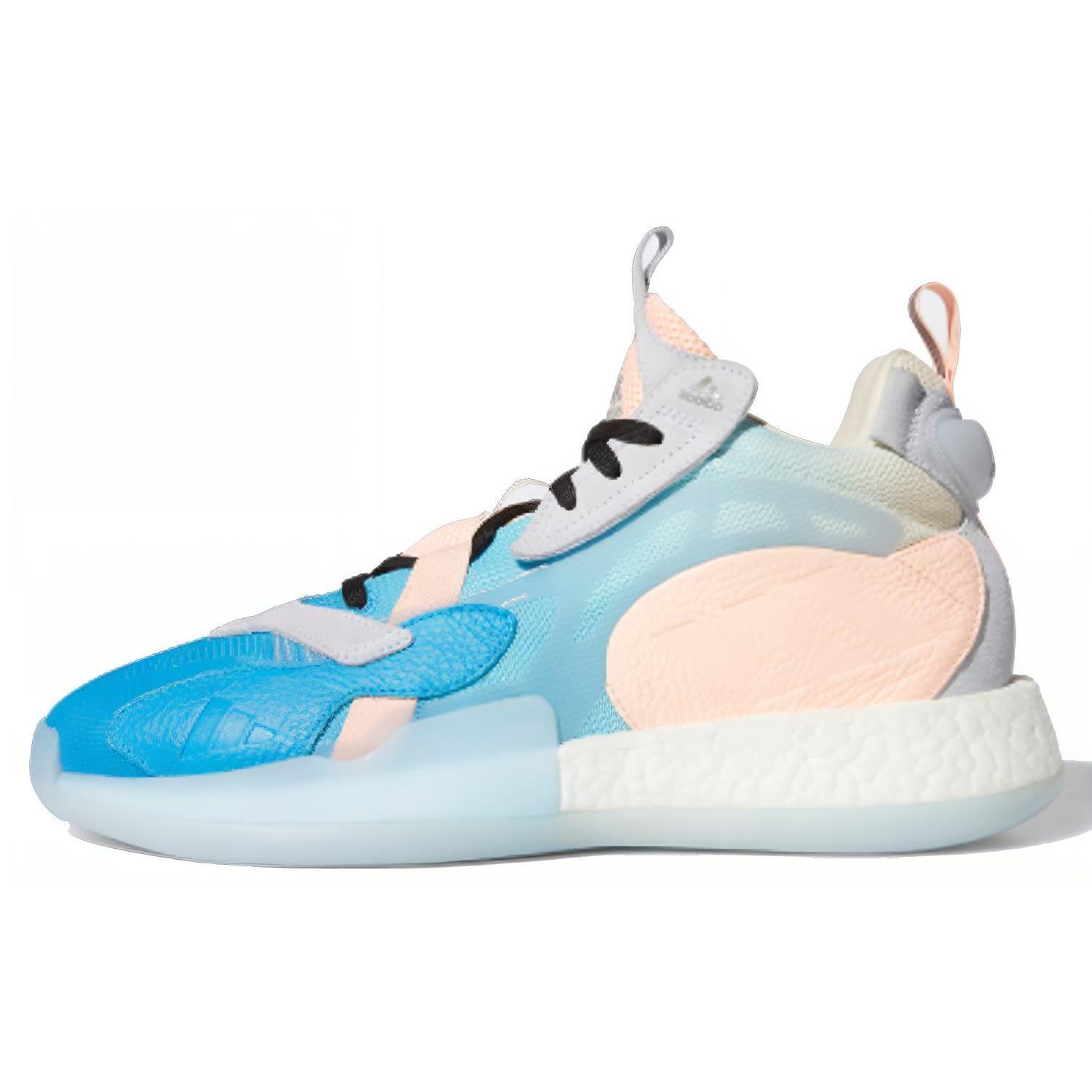 adidas ZoneBoost Aeroblue Clear Orange Men s EG5887 EU 46