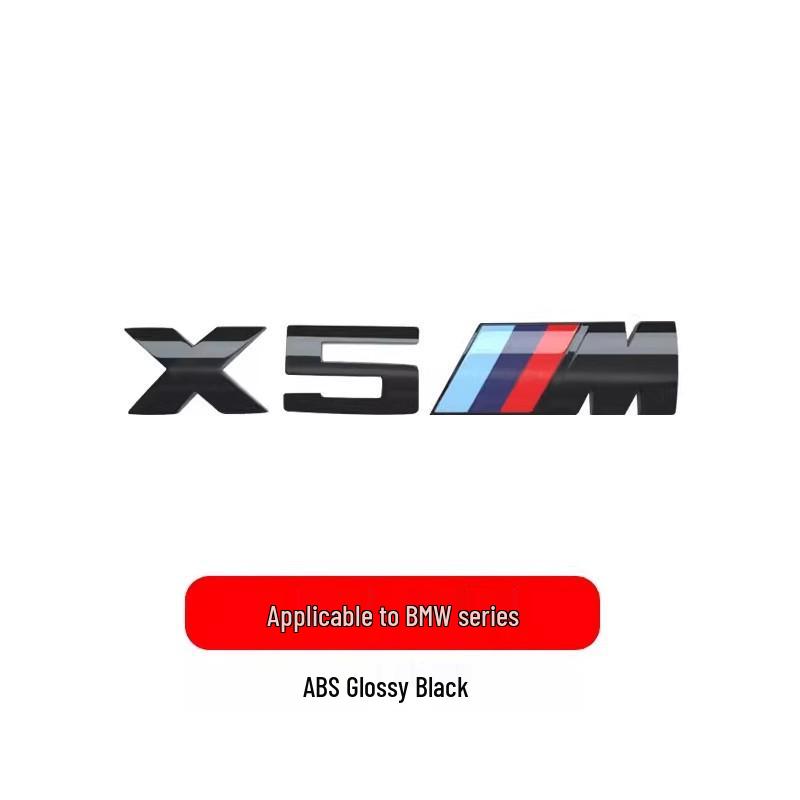 Compatible Grille & Fender Emblem for BMW 1, 3, 5 Series, X1, X2, X5, X6, M3