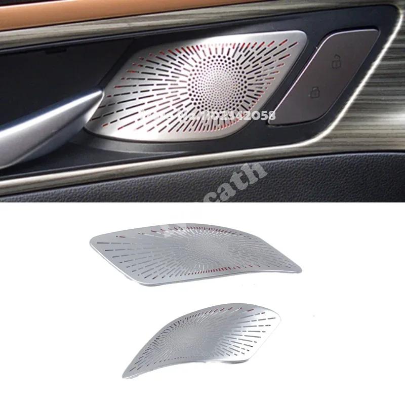 For Haval Jolion    Front Door Handle Speaker Center Control water Storage Box Air AC Vent Decor horn Cover Trim