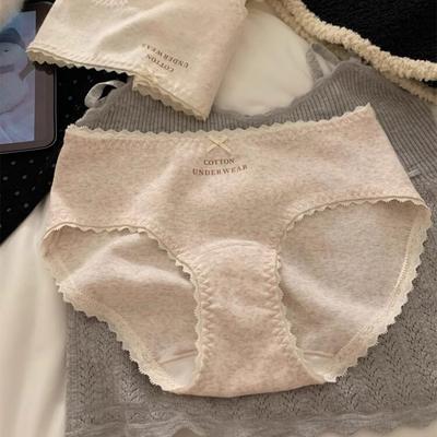Women's Spring and Autumn New Pure Cotton 10A Antibacterial Extension Crotch Breathable Mid Waist Triangle Briefs