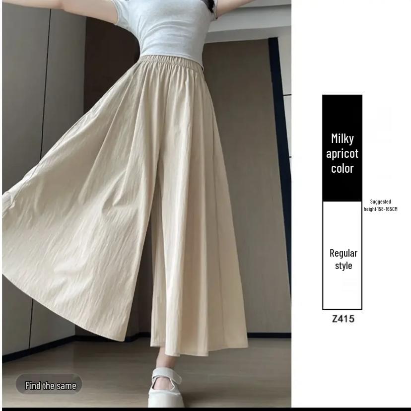 

Yamamoto Women s High Waist Long Skort with Pockets, Available in Multiple Colors and Sizes, Featuring Thin Ice Silk and Wide Leg Design L (105-125 cm)