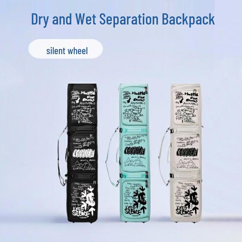 Yilan Expandable Waterproof Ski Equipment Storage Bag