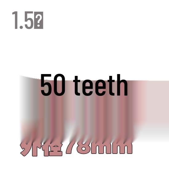 1,5M Modul Stirnrad, 13-120 Zähne, Stahl Zahnstange, 45 Stahl, Wärmebehandelt