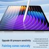 ALittleFlower Universal Magnetic Stylus for Xiaomi Tablets