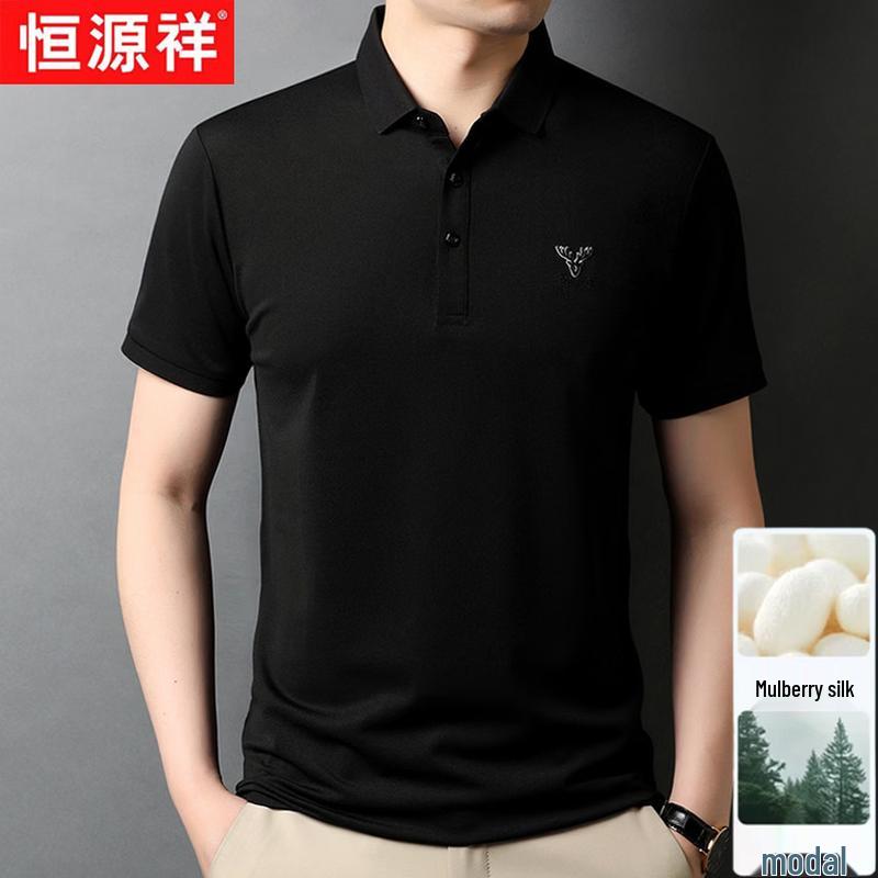 Men's Mulberry Silk Blend Short Sleeve Polo Shirt